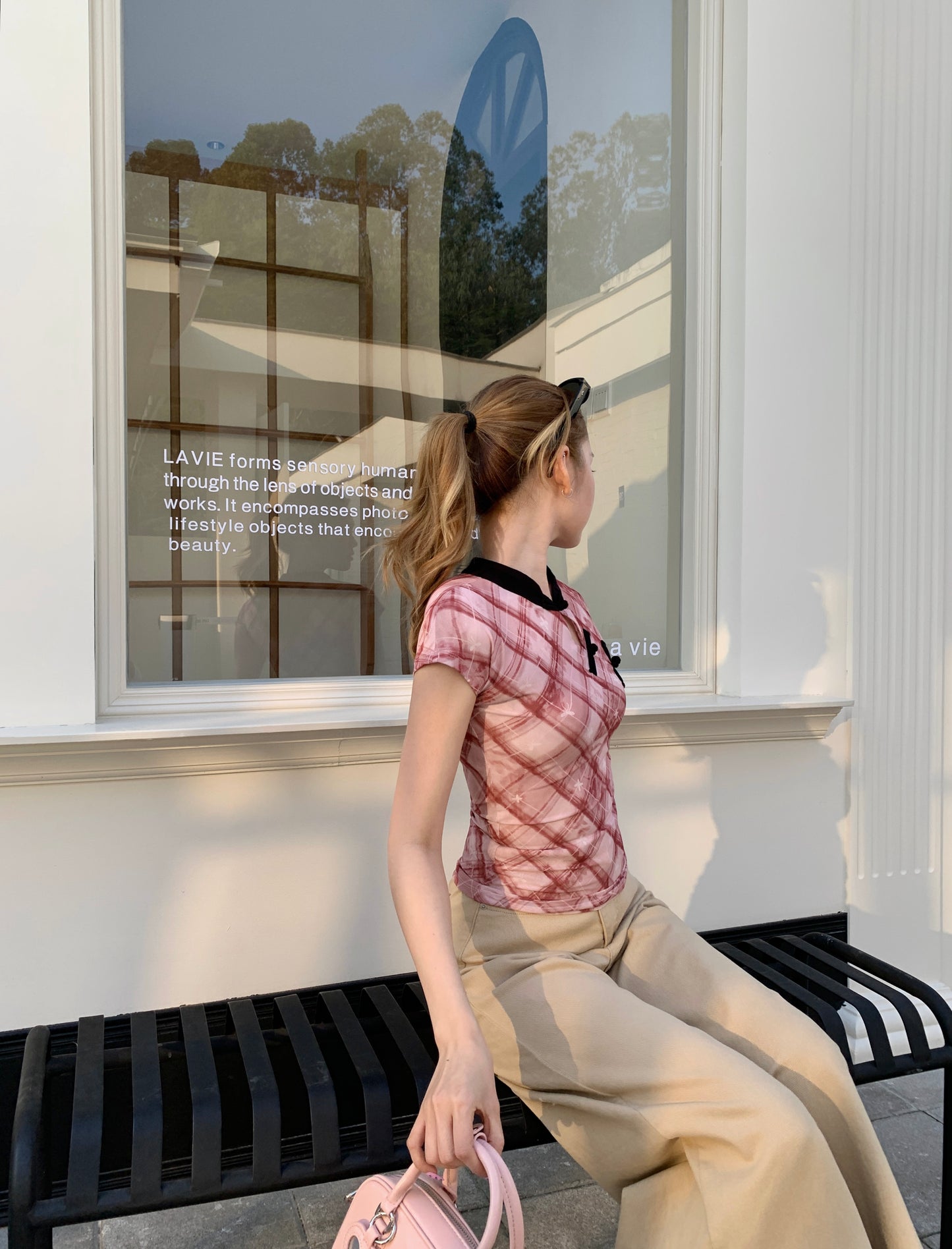 Lienne Cheongsam Top RED